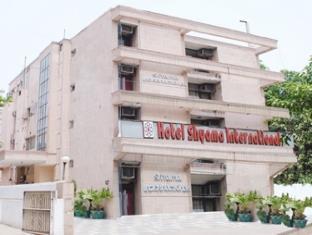 Hotel Shyama International 新德里 外观 照片